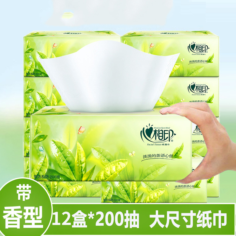 12282790.心相印茶语抽纸大包装200抽大号硬盒