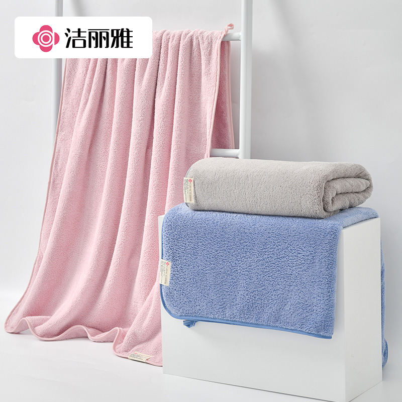 12223436.【定制款】洁丽雅加重加厚大浴巾