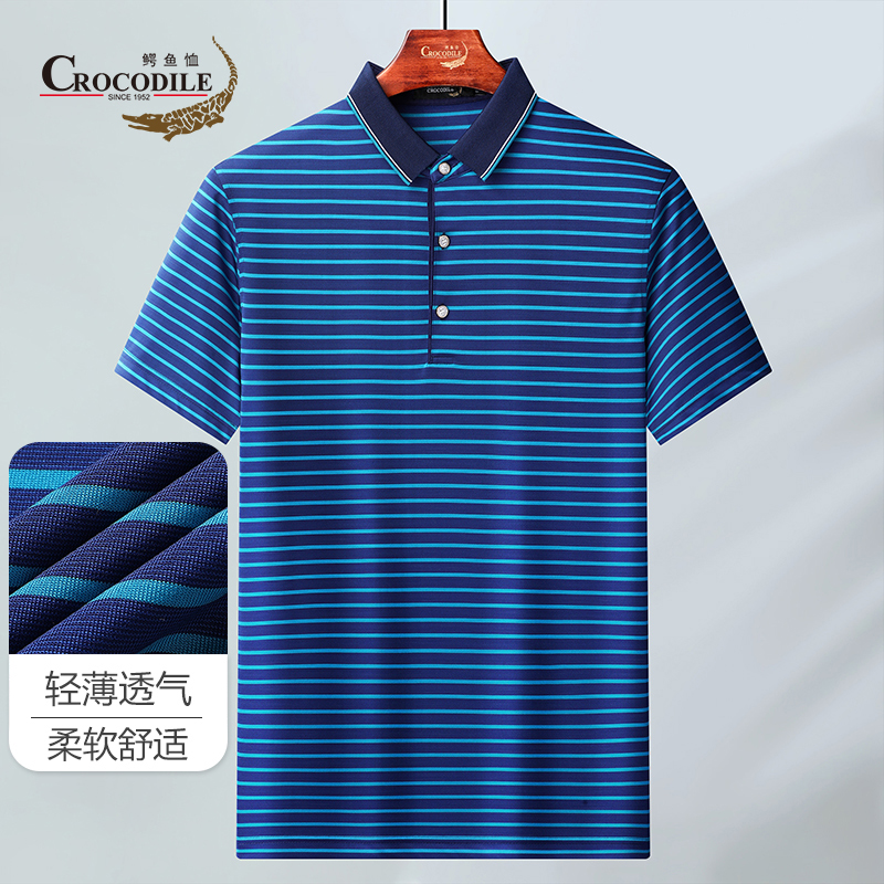 7800738.鳄鱼恤夏季翻领短袖男式T恤衫男