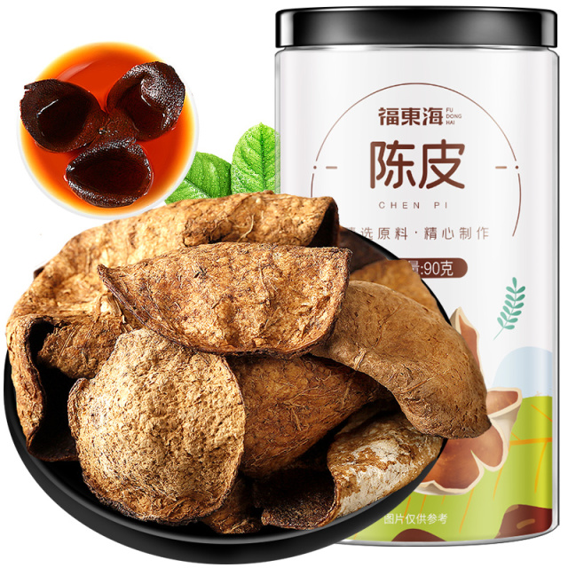 10901437.【福东海】老陈皮90克/瓶 典藏装 花草茶泡水煮粥煲汤食材