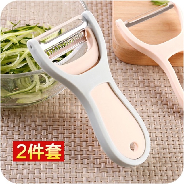 12281033.四体 二合一削皮刀 厨房多用途削皮去皮工具两件套