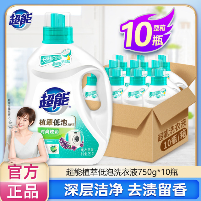 12257046.【整箱囤】超能洗衣液洁净柔护750g*10瓶