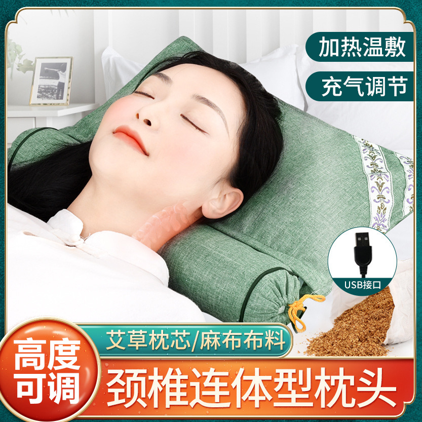 7209201.热敷颈椎枕头睡觉专用艾草护颈椎助睡眠荞麦修复护颈枕圆柱劲椎