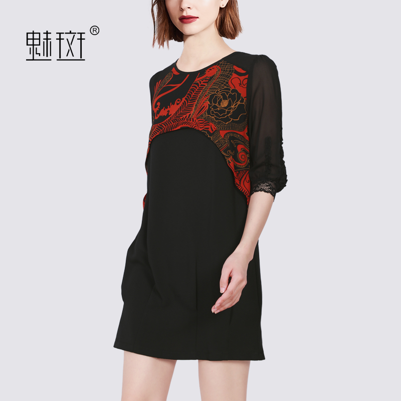 7816849.魅斑印花贵夫人高级洋气时尚A字裙子