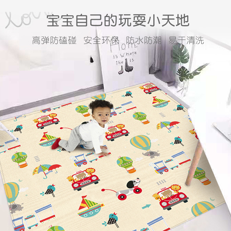 11951481.【79.9元选3件专区】智恩堡 宝宝双面爬行垫（高弹防磕碰/防水防潮/环保无甲醛/易清洗）