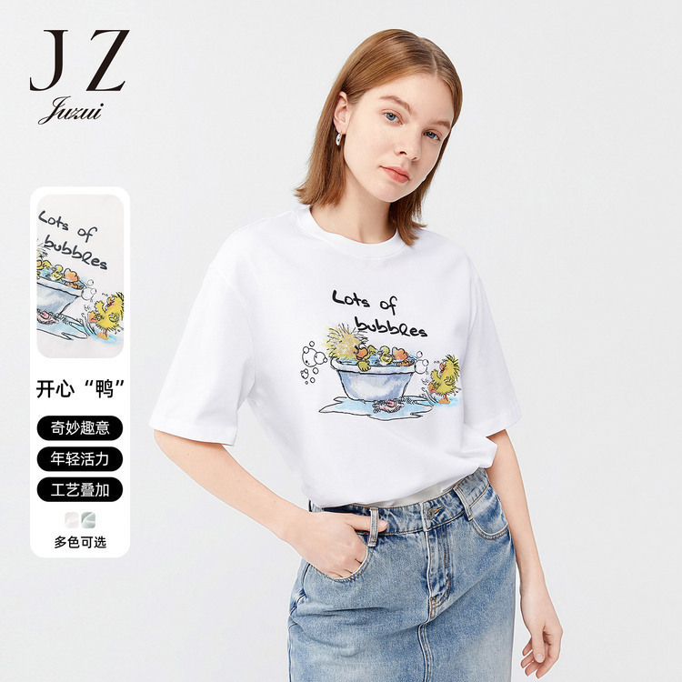 7836172.JZ玖姿白色休闲趣味T恤春季女亮片印花图案简约时尚上衣