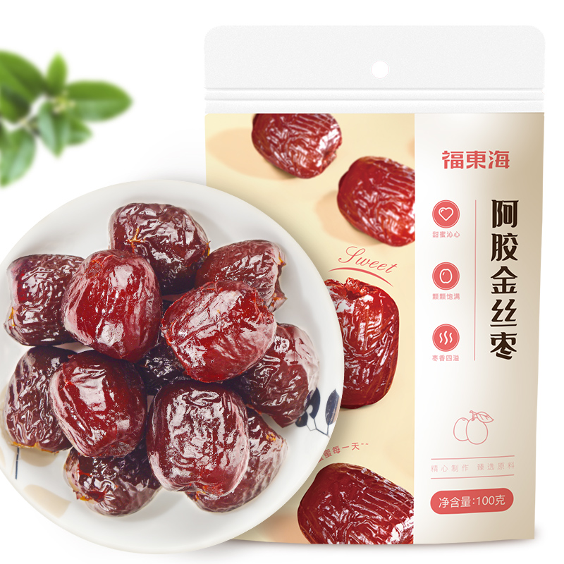 10901408.【5袋装】福东海阿胶金丝枣100克 袋装