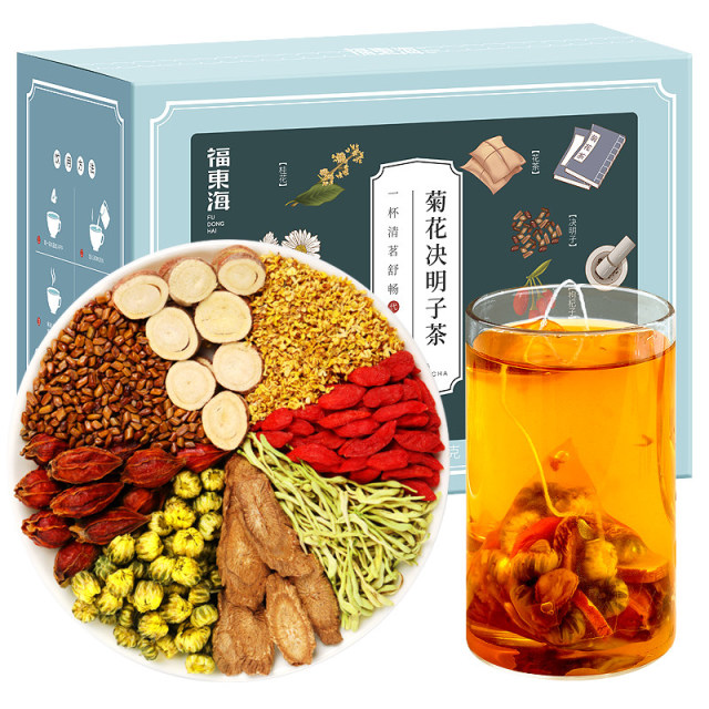 10901398.【福东海】菊花决明子茶200克（10克*20）/盒