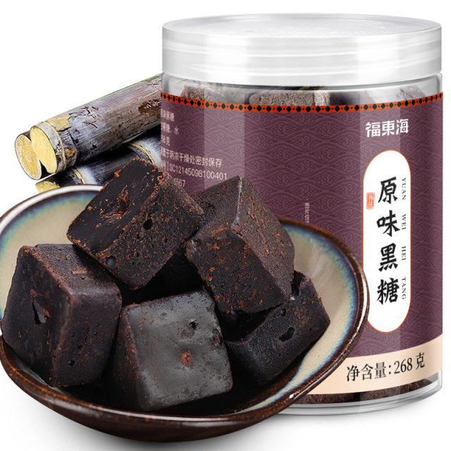 10901397.【福东海两件装】原味黑糖 268克 瓶装