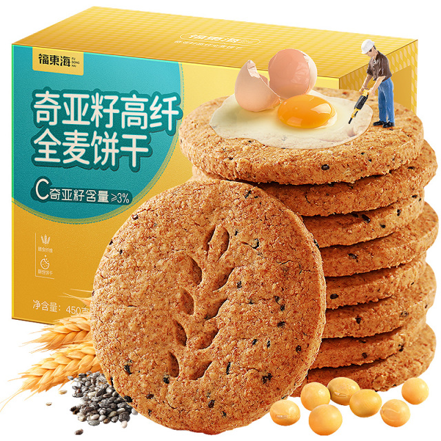 10901375.【福东海】奇亚籽高纤全麦饼干450克/盒