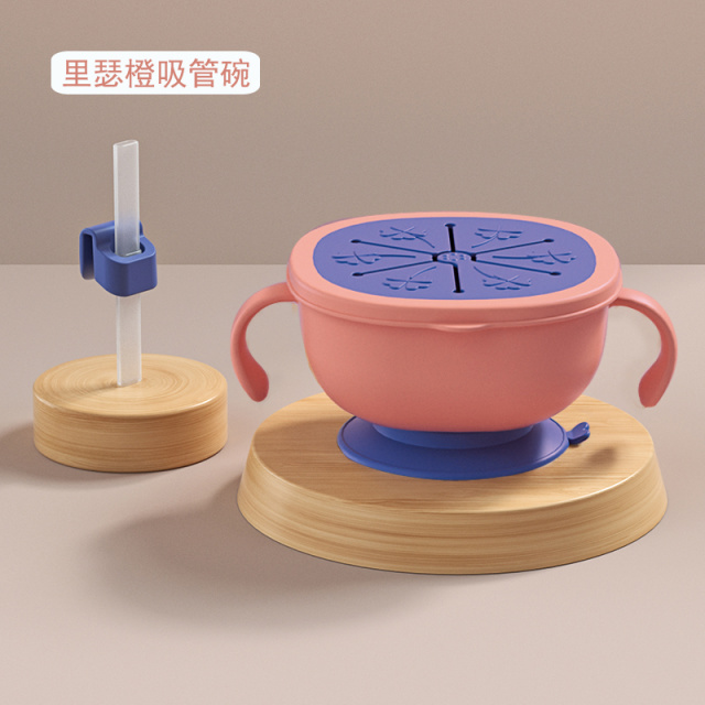 12848399.娜拉宝贝 宝宝辅食碗吸盘碗儿童餐具套装婴儿碗带吸管硅胶小孩吃饭碗