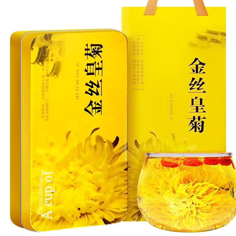 10901358.【福东海】金丝皇菊礼盒18袋/盒