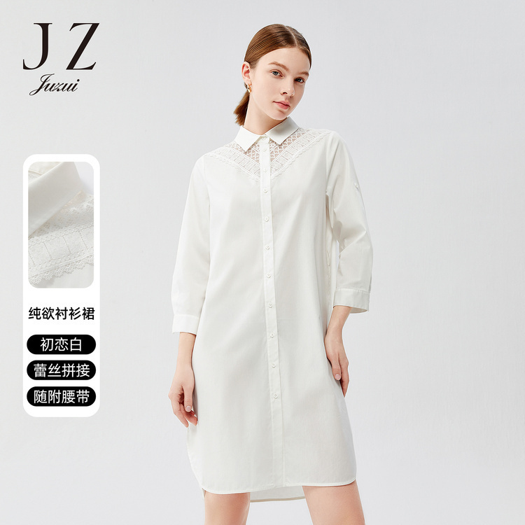 7847900.JZ玖姿白色蕾丝拼接衬衫连衣裙2022春季新款女时尚通勤宽松中长裙