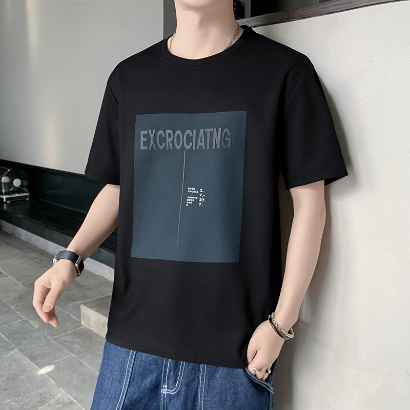 7851025.七玻威夏季男式新款简约时尚舒适短袖T恤【七玻威男装XJ】
