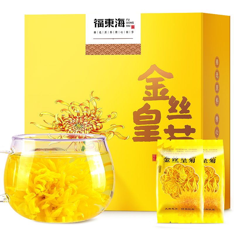 10901330.【福东海三件装】金丝皇菊 15克