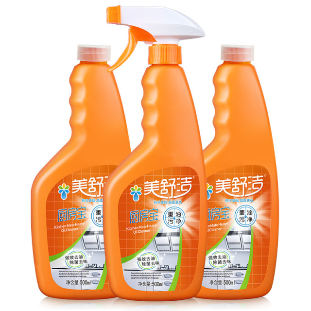 12286976.【秒杀】【3瓶】多功能重油污净厨房油烟机清洗剂500ml*3