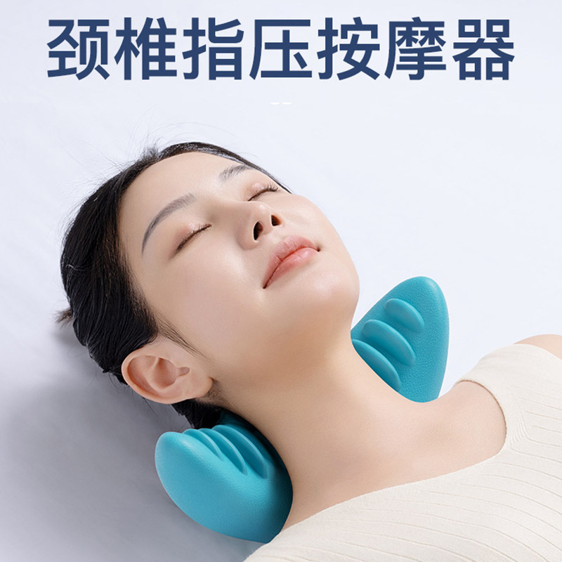 7882703.望远行 颈椎按摩枕指压枕脖子头肩颈部