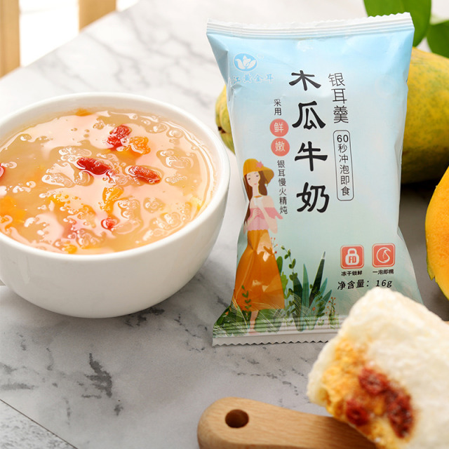 12687344.怡江黄金耳 即食冻干银耳羹16克*12袋