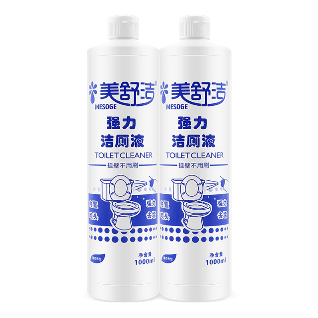 12286965.【2瓶装】美舒洁 强力洁厕液1000ml*2除臭马桶清洁剂家用清香洁厕灵除垢洁厕剂
