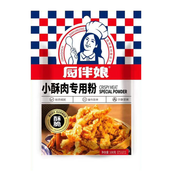 12693394.厨伴娘小酥肉专用粉100g*2袋家庭装多用途炸粉裹粉酥肉粉酥脆炸藕粉