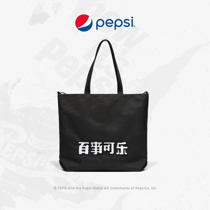 6310096.Pepsi百事 时尚百搭简约国风单肩包学生手提包大容量轻便多功能