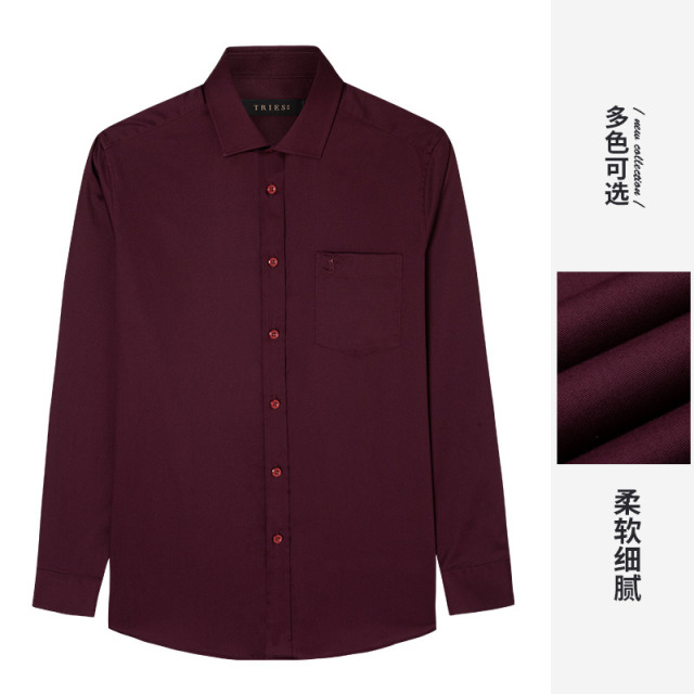 7918014.才子男装春夏简约百搭商务正装好穿不易皱长袖衬衫
