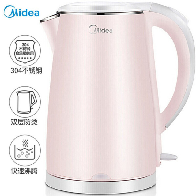 13470590.美的(Midea)电水壶热水壶电热水壶高温消毒304不锈钢1.7L容量暖水壶烧水壶开水壶ZF