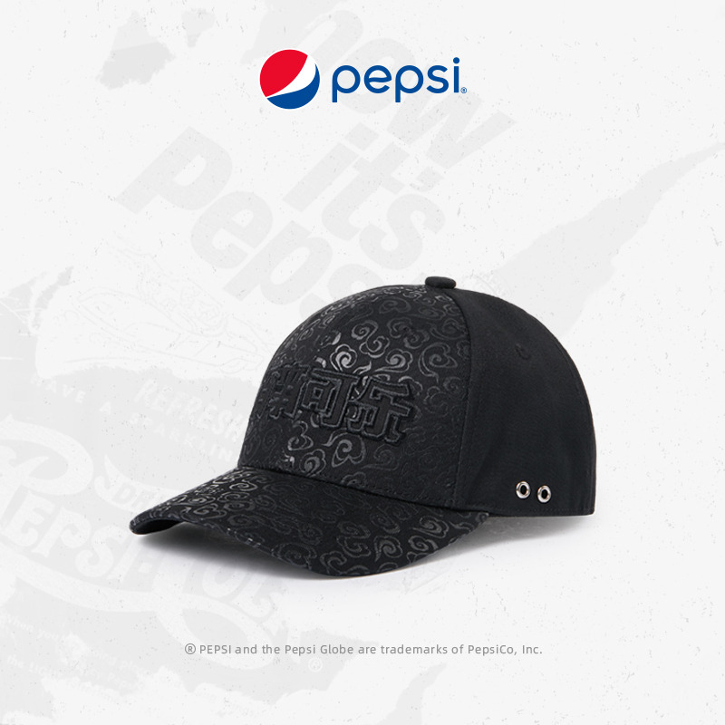 6909095.Pepsi百事 时尚休闲百搭云纹棒球帽遮阳防晒