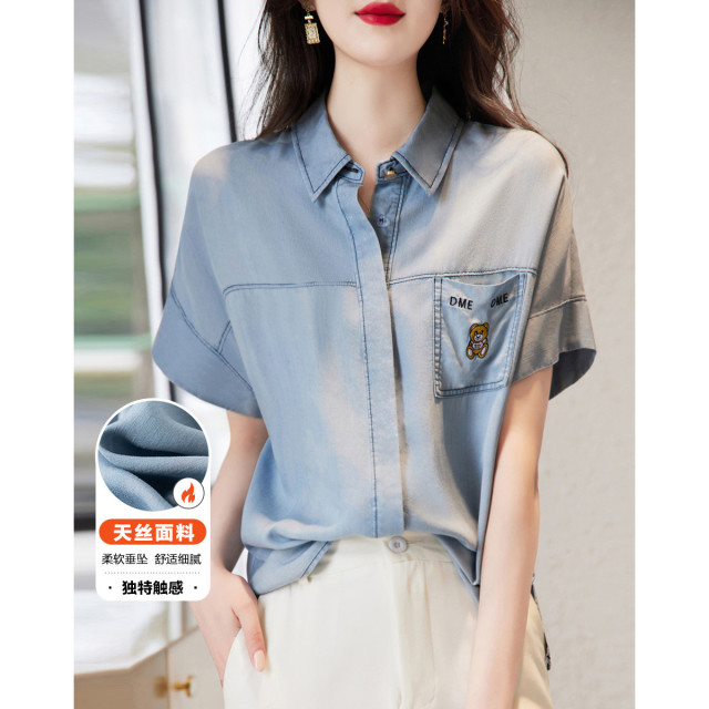 7921853.牛仔衬衫
