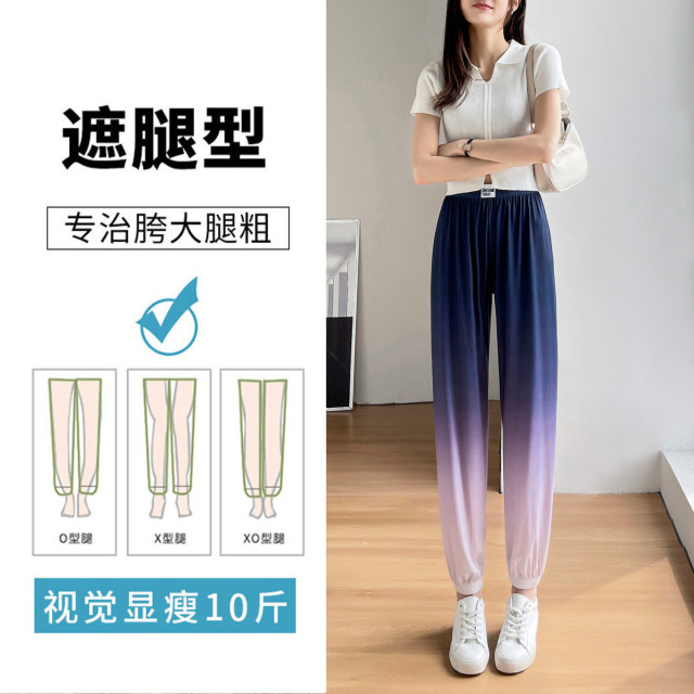 7922553.渐变束脚清爽休闲裤