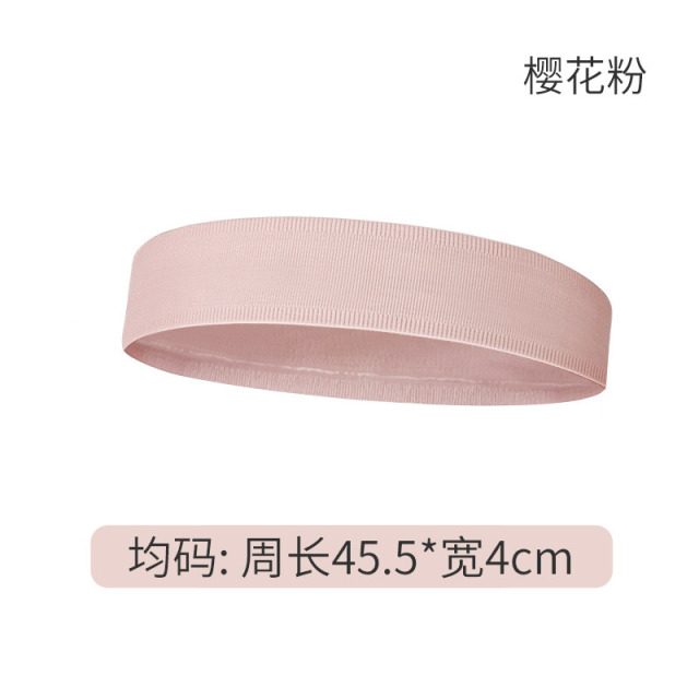 7925528.望远行 运动发带女吸汗跑步健身瑜伽防滑导汗束发头带男潮导汗头巾头套