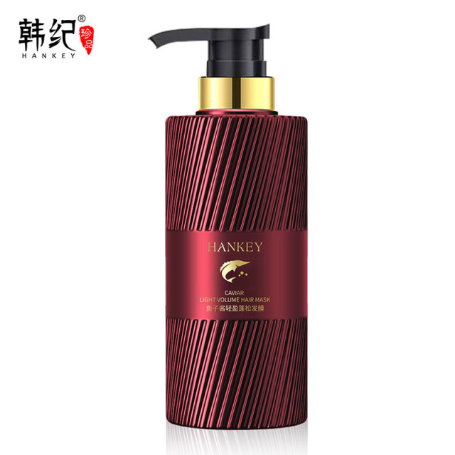7930250.韩纪鱼子酱轻盈蓬松发膜深层滋润修护毛躁焗油膏柔顺保湿滋润发膜