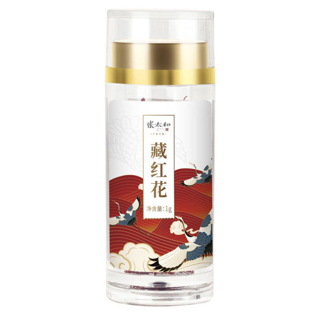 11075072.张太和 藏红花1g