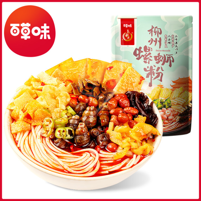 12686936.【爆款直降】【百草味】【食力量贩装】柳州螺蛳粉 330g*6袋