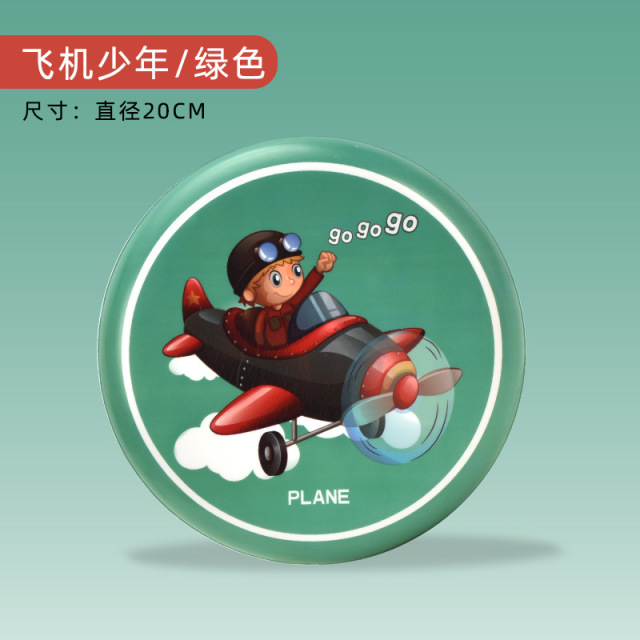 7955305.望远行飞盘软儿童竞技飞碟盘安全户外运动极限专业青少年初学者健身玩具初学者