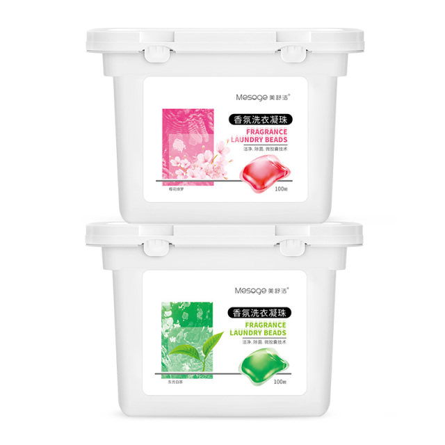 12286962.【100颗】香氛洗衣凝珠盒装100颗 白茶/樱花香氛洗衣凝珠