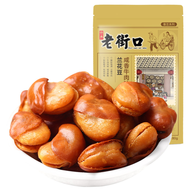 12687791.【69元任选10件】老街口-牛肉味兰花豆180g