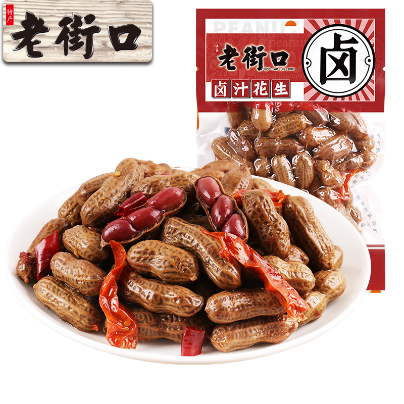 12687807.【69元任选10件】老街口-卤汁花生香辣味250g