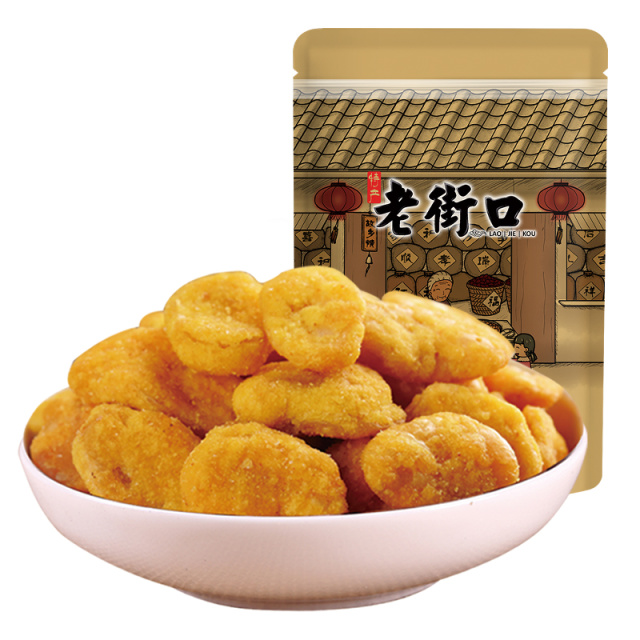 12687795.【69元任选10件】老街口-蟹黄蚕豆200g