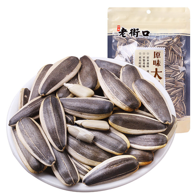 12687796.【69元任选10件】老街口-原味瓜子120g