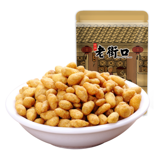 12687793.【69元任选10件】老街口-蟹黄瓜子仁200g
