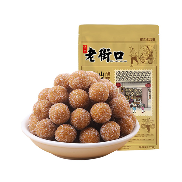 12687809.【69元任选10件】老街口-山楂球250g