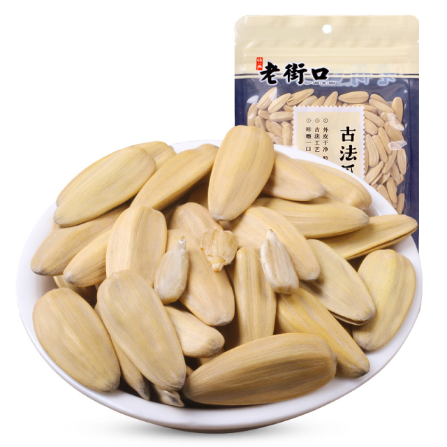 12687800.【69元任选10件】老街口-多味瓜子120g