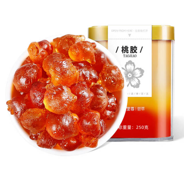 10761644.杞里香桃胶250g*2罐