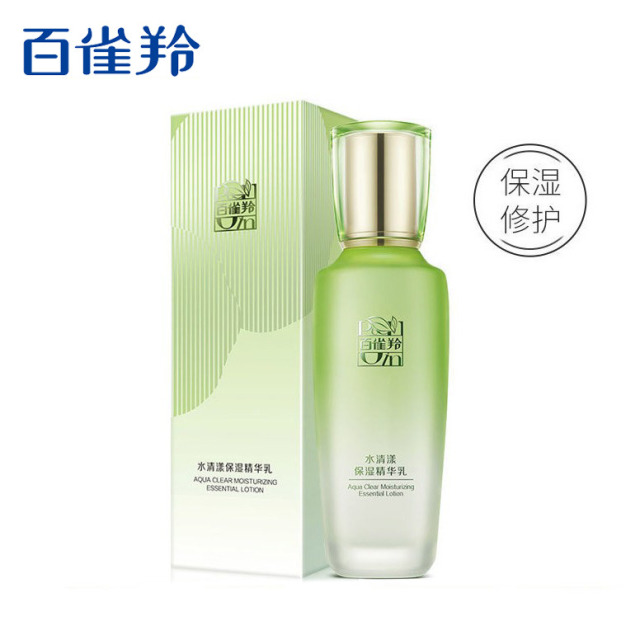 8006205.百雀羚水清漾保湿精华乳100ml