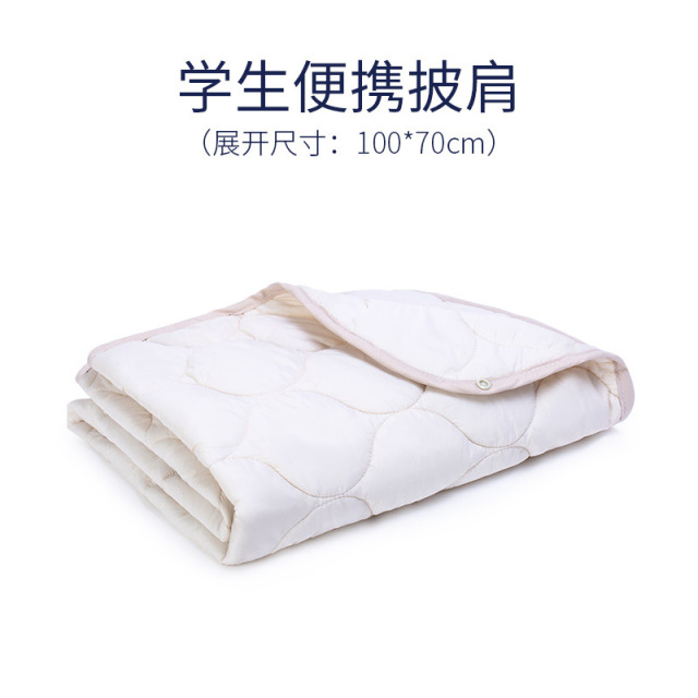 12232578.JAGO-佳奥午睡毯学生教室用加厚便携单人小毯子斗篷披肩