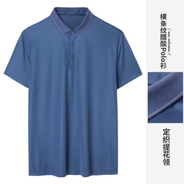 8040540.才子男装【轻奢三醋酯纤维】如真丝夏装男暗条纹透气翻领衣polo衫男