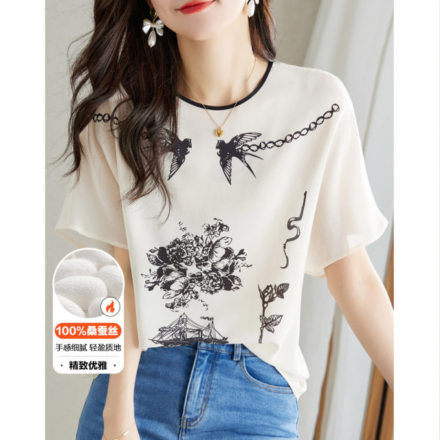 8056525.德玛纳连袖款衬衫