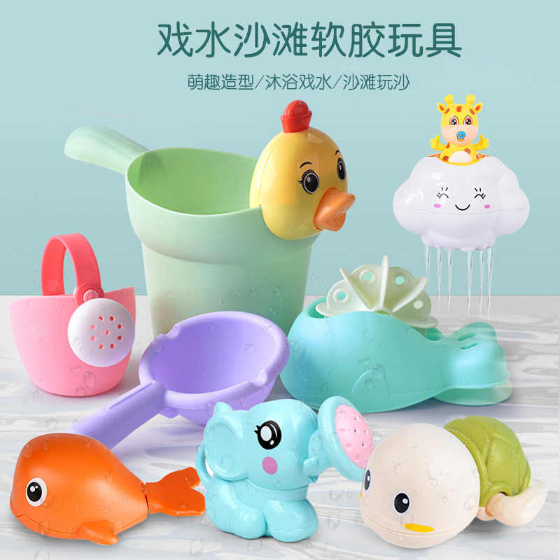11951444.智恩堡 宝宝洗澡玩具【戏水8件套】