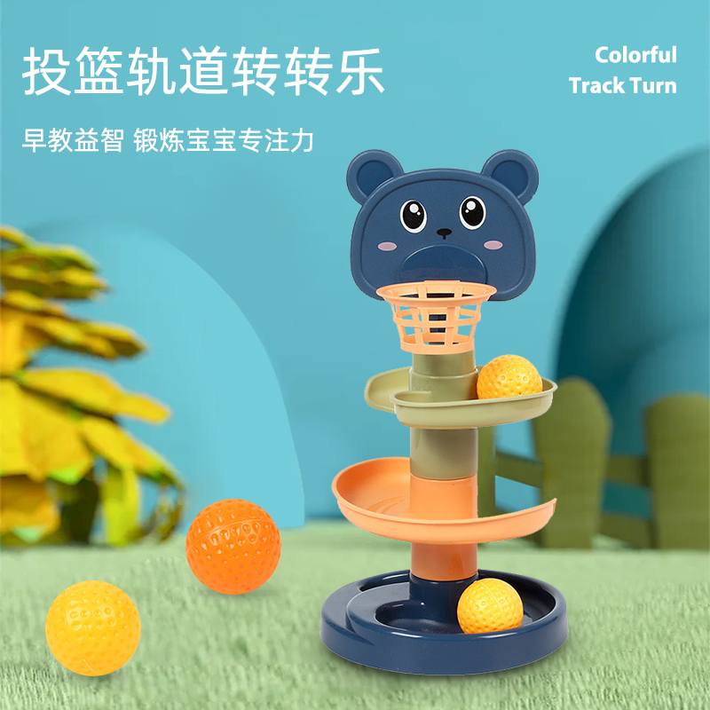 11951439.智恩堡 转转乐3层